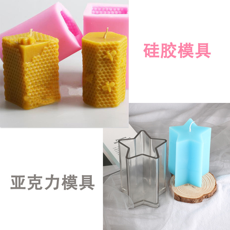 硅膠產(chǎn)品 硅膠產(chǎn)品