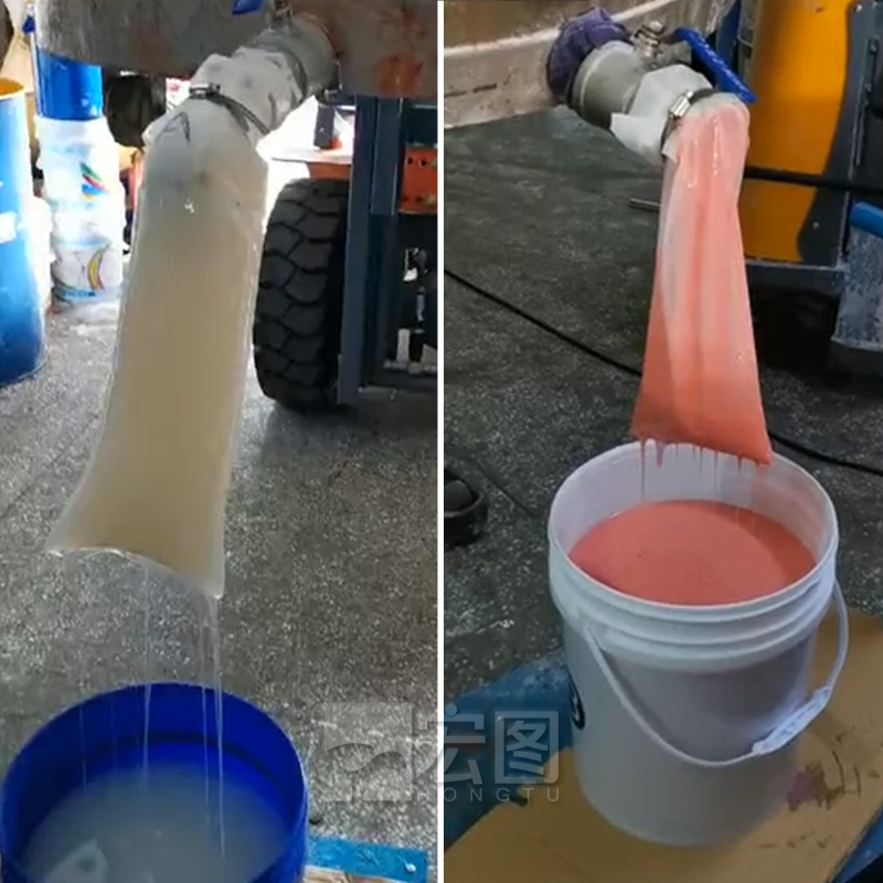 0度以下人體硅膠打包 0度以下人體硅膠打包