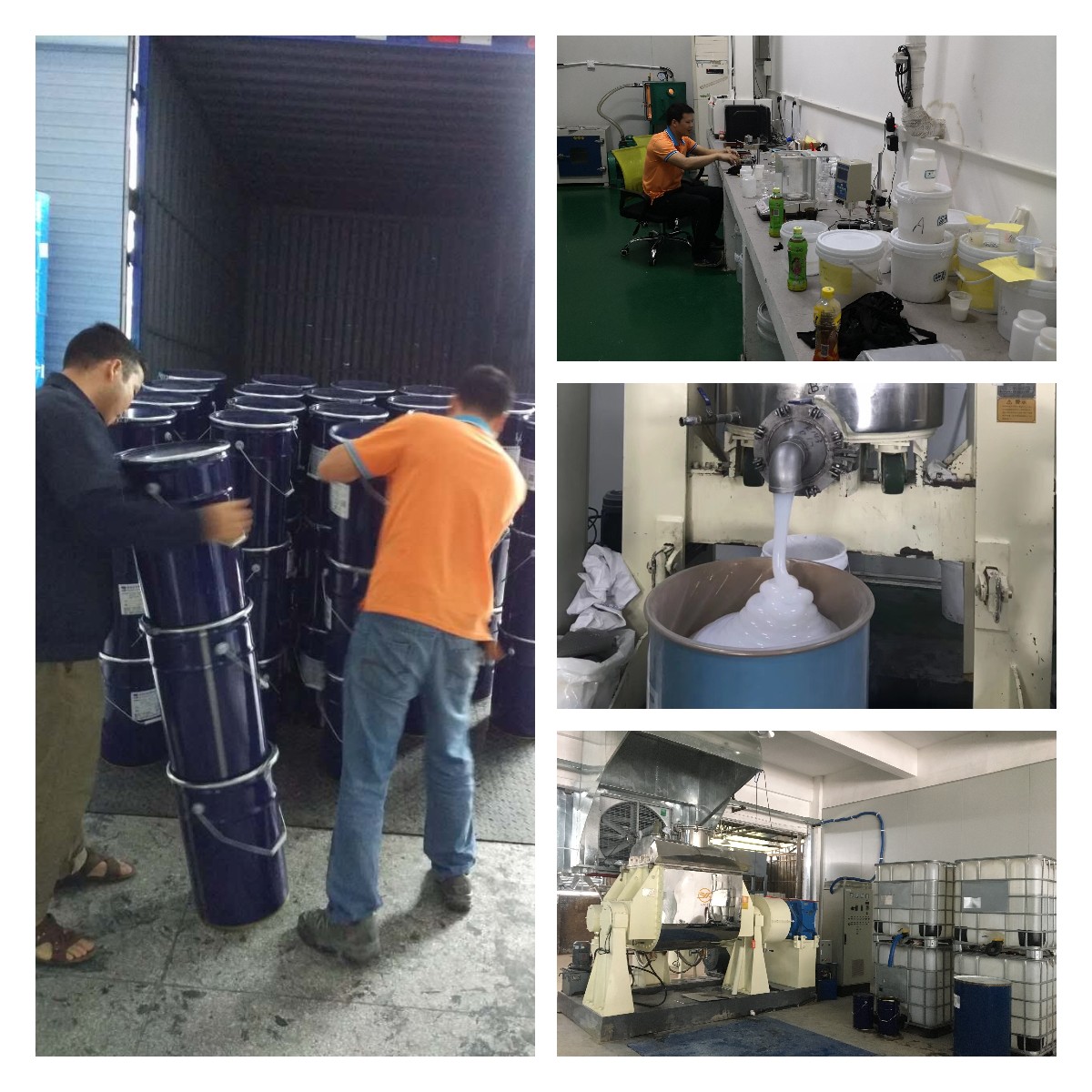 模具硅生產(chǎn) 模具硅生產(chǎn)