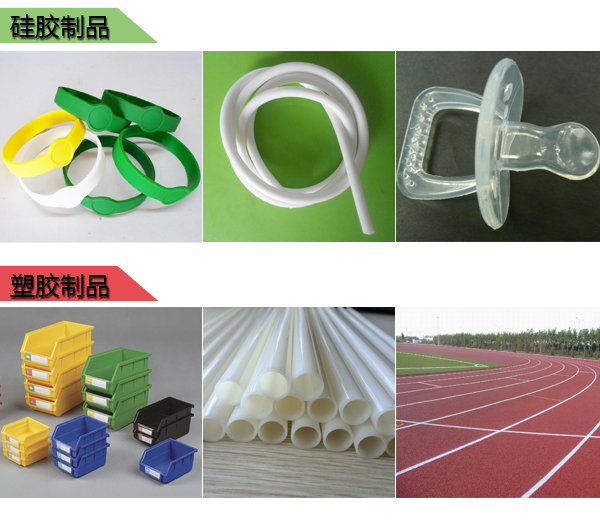 影響模具硅膠產(chǎn)品壽命的因素有哪些 ？