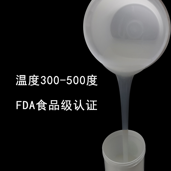  揭秘耐高溫液體硅膠，為何它能如此耐高溫 ？