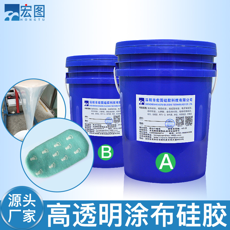 選擇好的涂布液體硅橡膠，提升產品品質，從涂層開始